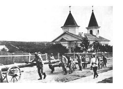 Imagen antigua de Sajalín