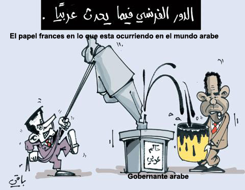 Viñeta cómica El papel francés en lo que está ocurriendo en el mundo árabe