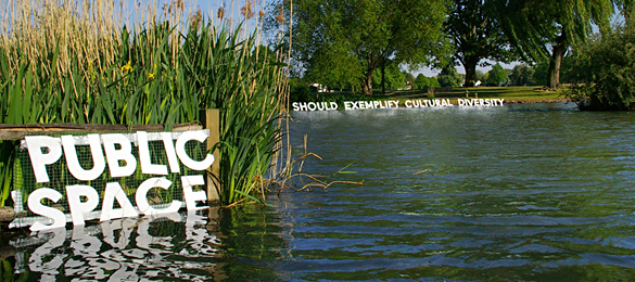 RobinHowie_Dialoguewithpublicspace_HamCommon_540.jpg