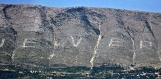 Never-en-lugar-de-Enver-Berat-Albania_620.jpg