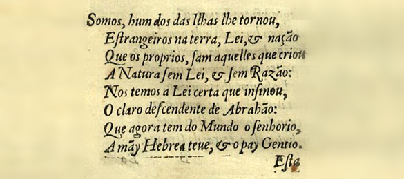 Lusiadas1_540.jpg