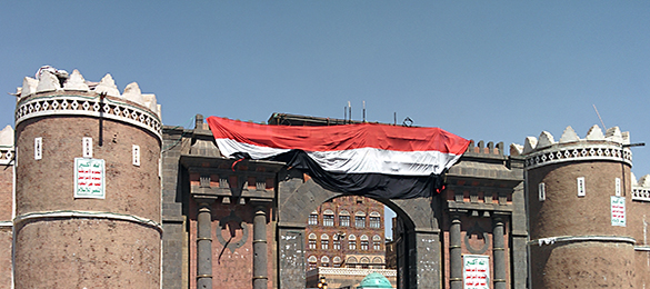 Yemen_540.jpg