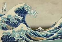 'La gran ola de Kanagawa' (1830-1833), de Katsushika Hokusai.