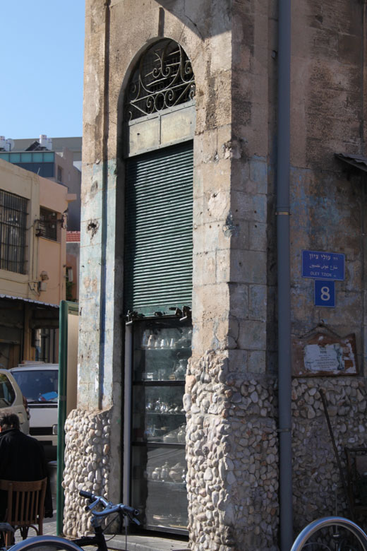 Las mil caras  de las ventanas de Tel Aviv/ Barrio árabe de Jaffa